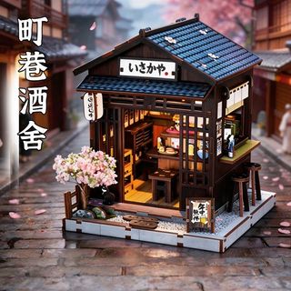 （分類：）位於 。 由 ecgifthouse 提交（商品編號 1440168968，圖片 1）。簡介： 。