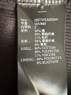 （分類：）位於 。 由 sitamiumiu 提交（商品編號 1440092768，圖片 1）。簡介： 。