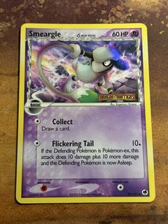 (Category: ) located in . Submitted by neingel (Listing ID 1440121554, Image 1). Description: .