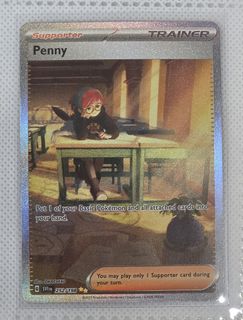 (Category: ) located in . Submitted by saayo (Listing ID 1440089374, Image 1). Description: .