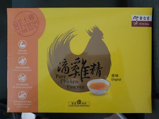 （分類：）位於 。 由 happymimibb 提交（商品編號 1440134075，圖片 1）。簡介： 。