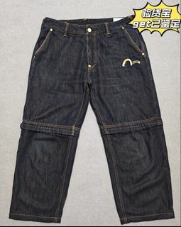 (Category: ) located in . Submitted by sgdenim (Listing ID 1440118473, Image 1). Description: .