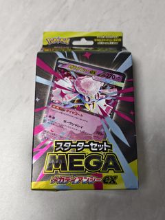 （分類：）位於 。 由 ch.ber 提交（商品編號 1440142307，圖片 1）。簡介： 。