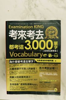 （分類：）位於 。 由 gentleocean.34ef55 提交（商品編號 1440143581，圖片 1）。簡介： 。