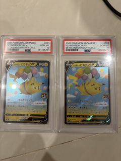 (Category: ) located in . Submitted by dave1919 (Listing ID 1440115495, Image 1). Description: .