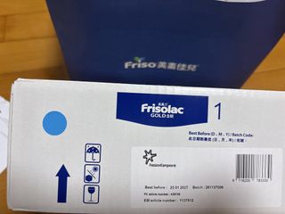 （分類：）位於 。 由 katkatci 提交（商品編號 1440123336，圖片 1）。簡介： 。