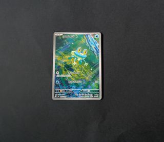 (Category: ) located in . Submitted by notnowl (Listing ID 1440000216, Image 1). Description: .