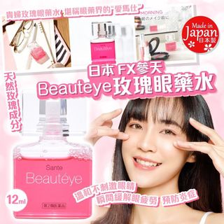 （分類：）位於 。 由 funnymami 提交（商品編號 1440154758，圖片 1）。簡介： 。