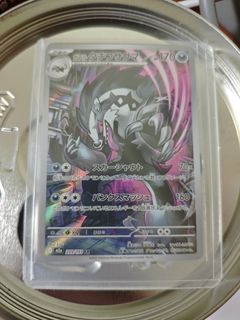 (Category: ) located in . Submitted by takeyuki (Listing ID 1440169807, Image 1). Description: .