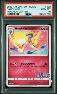 (Category: ) located in . Submitted by ballaze (Listing ID 1440040950, Image 1). Description: .