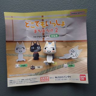 (Category: ) located in . Submitted by toy_kwinndom (Listing ID 1440056479, Image 1). Description: .