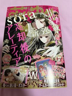 (Category: ) located in . Submitted by S_KEI (Listing ID 1440165347, Image 1). Description: .