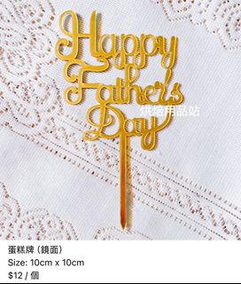 （分類：）位於 。 由 baking_tool_station 提交（商品編號 1440057646，圖片 1）。簡介： 。