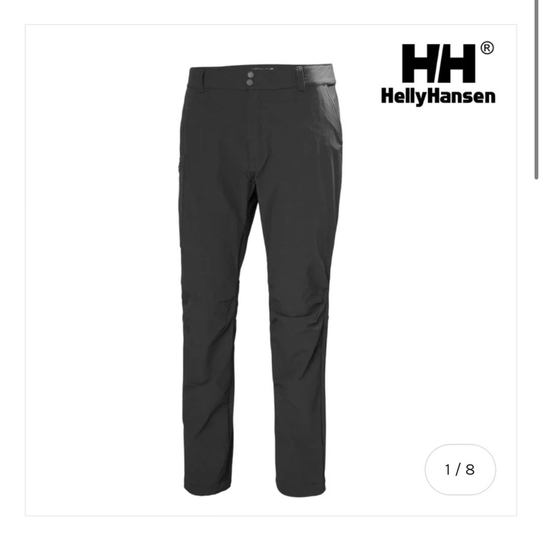 Helly Hansen Men's Brono Softshell Pants (Category: Trousers) located in Singapore. Submitted by 26haruuuuuka (Listing ID 1440178657, Image 3). Description: Helly Hansen Men's Brono Softshell Pants - brand new never used before - still in original packaging - Colour: Ebony - Size: M - Ideal for outdoor activities and everyday wear - Made with durable and comfortable softshell material original price from LIV ACTIV website : S$ 159.00 selling chea