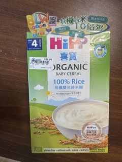 （分類：）位於 。 由 lalamilkshake 提交（商品編號 1440036577，圖片 1）。簡介： 。