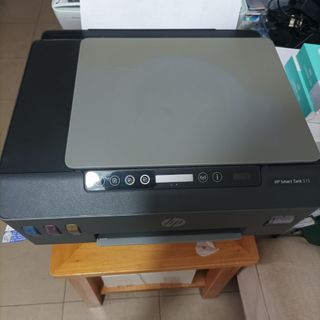 HP Smart Tank 515 Printer 1469760873805260800