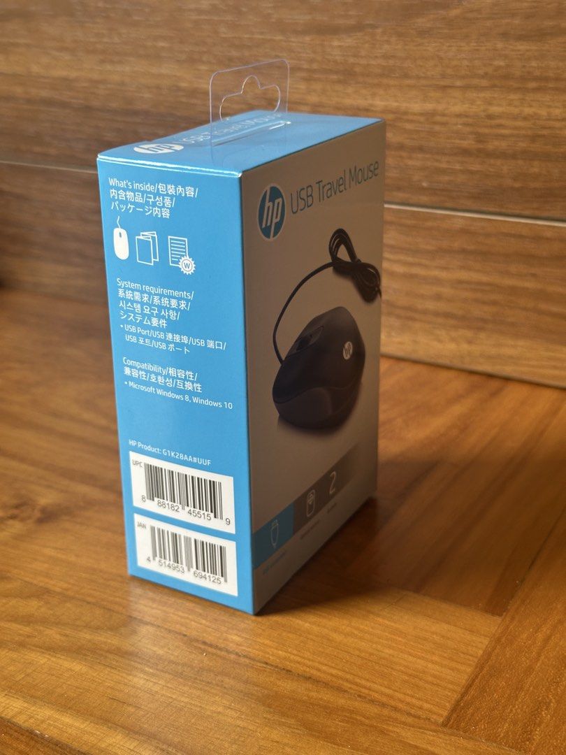 HP USB Travel Mouse - Wired464603578306416642