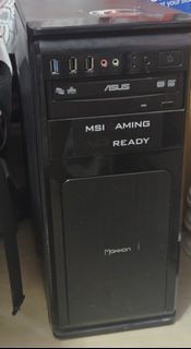 i5-6500 Desktop Computer470617609743247360