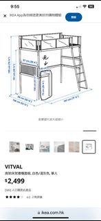 （分類：）位於 。 由 happybird_d4fcd6 提交（商品編號 1440056404，圖片 1）。簡介： 。