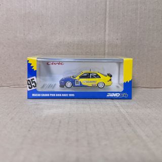 (Category: ) located in . Submitted by misc.toys (Listing ID 1440125547, Image 1). Description: .