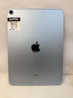 Ipad air 11 256 出售| 網上購買1,000+ 件Ipad air 11 256 | Carousell