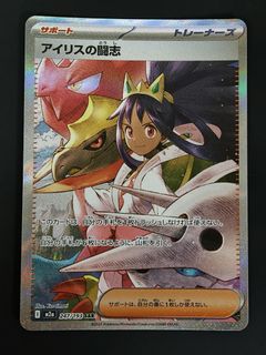 (Category: ) located in . Submitted by wonkiii (Listing ID 1440042533, Image 1). Description: .