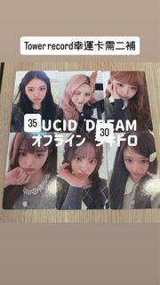 （分類：）位於 。 由 ursstyle2 提交（商品編號 1440111263，圖片 1）。簡介： 。
