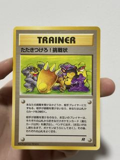 (Category: ) located in . Submitted by jtagg (Listing ID 1440032731, Image 1). Description: .