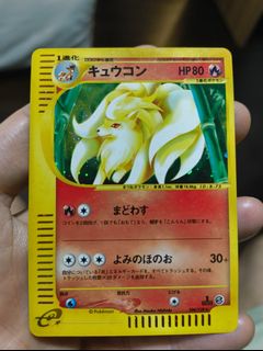 (Category: ) located in . Submitted by kyjyj (Listing ID 1440155883, Image 1). Description: .