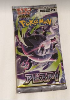 (Category: ) located in . Submitted by tmy12 (Listing ID 1440151669, Image 1). Description: .