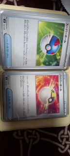 (Category: ) located in . Submitted by fmpc7878 (Listing ID 1440095880, Image 1). Description: .