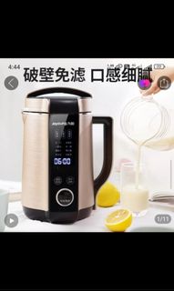 （分類：）位於 。 由 wong857 提交（商品編號 1440079429，圖片 1）。簡介： 。