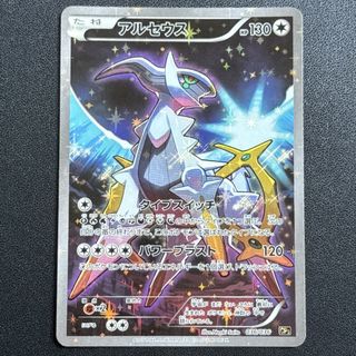 (Category: ) located in . Submitted by pikachucove (Listing ID 1440122030, Image 1). Description: .