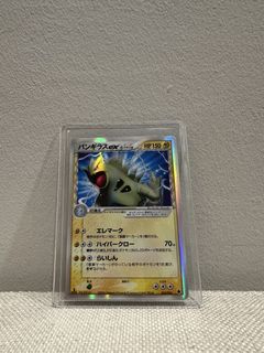 (Category: ) located in . Submitted by jonergoh (Listing ID 1440181484, Image 1). Description: .