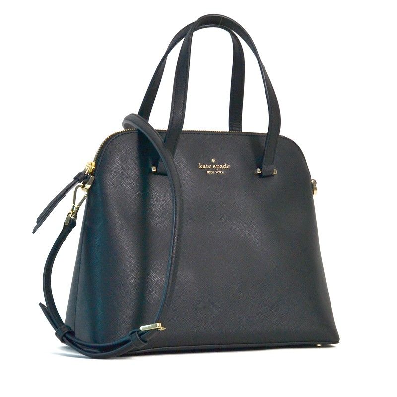 Kate Spade Medium Dome Satchel Maise Black (Category: Cross-body Bags) located in Quezon City. Submitted by archer222 (Listing ID 1440153682, Image 2). Description: 🫧 Like new 🫧 No flaws at all, bagong bago pa. Used for a week lamg sa office.