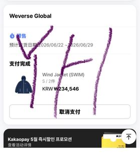 （分類：）位於 。 由 mrs.kim613 提交（商品編號 1440124769，圖片 1）。簡介： 。