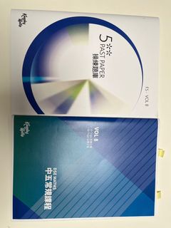 （分類：）位於 。 由 hyj320_ 提交（商品編號 1440149549，圖片 1）。簡介： 。