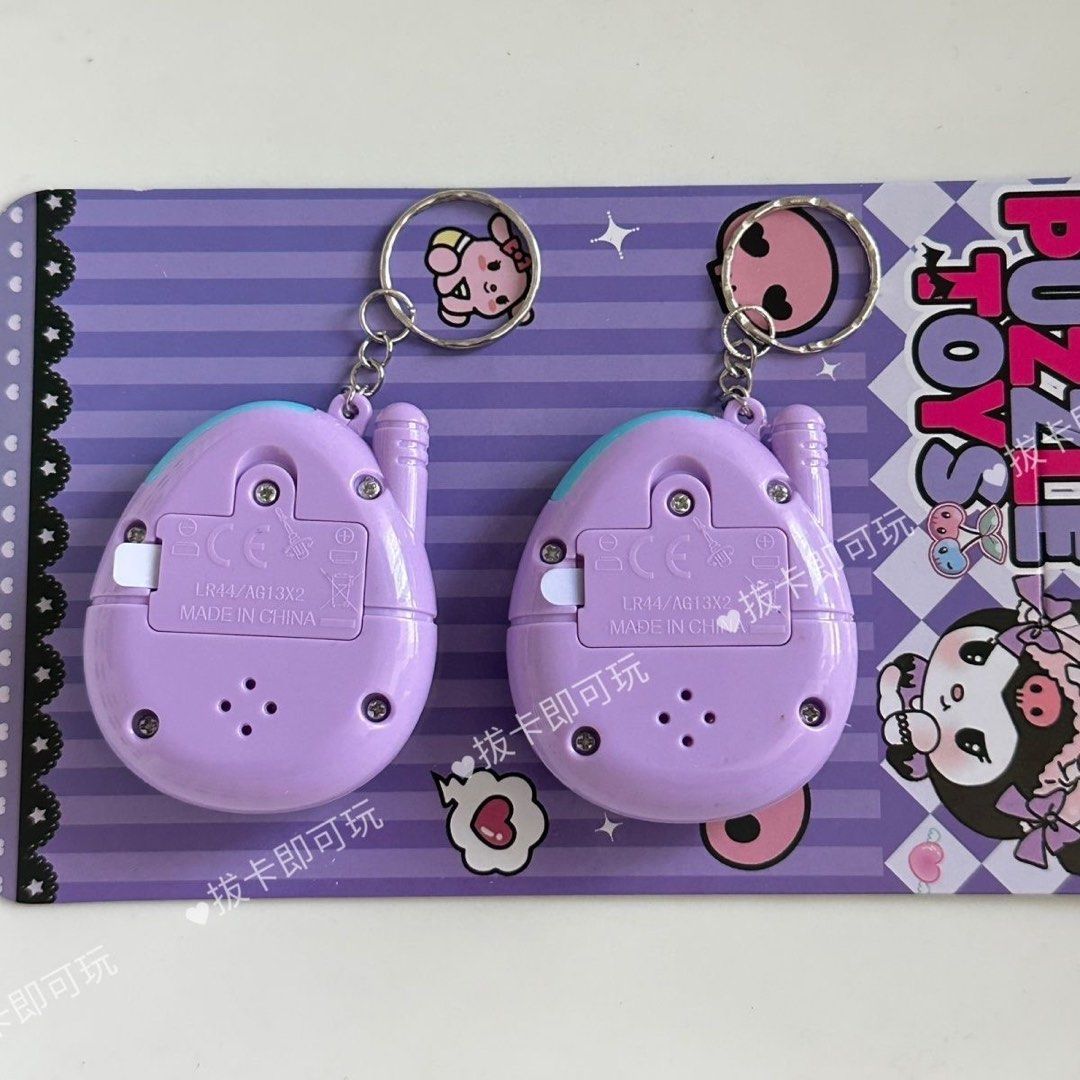 Kuromi Tamagotchi Virtual Pet Keychain Toy 1pcs (Category: Interactive Toys) located in Singapore. Submitted by amigoshop (Listing ID 1440044477, Image 3). Description: - Adorable Kuromi-themed virtual pet keychain - Simply insert the card to start playing - Perfect for retro gaming fans - Great cute collectible - Ideal nostalgic gift.