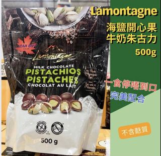 （分類：）位於 。 由 bccwan 提交（商品編號 1440000673，圖片 1）。簡介： 。