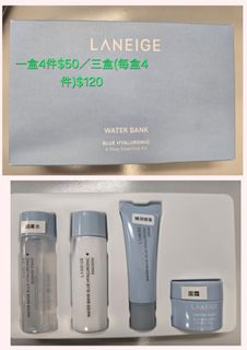 （分類：）位於 。 由 soniasiu 提交（商品編號 1436694905，圖片 1）。簡介： 。