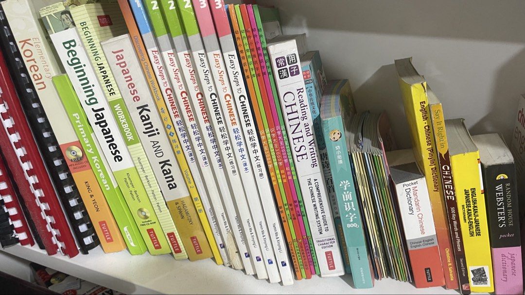 Language Books (Chinese, Japanese, Korean) (Category: Textbooks) located in Manila. Submitted by moolodica (Listing ID 1440106962, Image 1). Description: Take all for Php3k Books available: Beginning Korean Primary Korean Beginning Japanese Textbook and Workbook Japanese Kanji and Kana Discovering Chinese Easy Steps to Chinese 1-3 Chinese Characters Picture Books Reading and Writing Chinese Chinese Poems Chinese Idioms Chinese Idioms Story books 