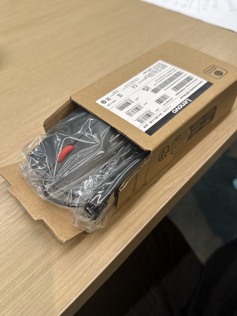 Lenovo Essential USB Mouse464732953311989761