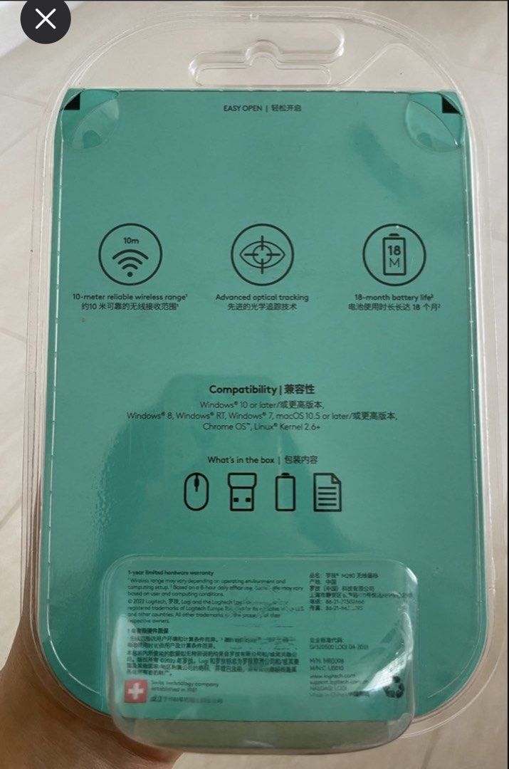 Logitech M280 Comfort Plus Wireless Mouse464733841822197761