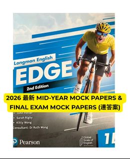 （分類：）位於 。 由 hkdsebookstore 提交（商品編號 1440023689，圖片 1）。簡介： 。