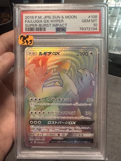 (Category: ) located in . Submitted by justonemoretcg (Listing ID 1440039882, Image 1). Description: .