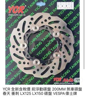 由 john55515 (刊登 ID 1440189012，圖片 1) 提交，位於 的 (類別：)，說明：。