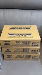 （分類：）位於 。 由 mac.ard 提交（商品編號 1440047158，圖片 1）。簡介： 。