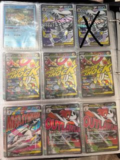 （分類：）位於 。 由 quickdeer_44c961 提交（商品編號 1437455967，圖片 1）。簡介： 。