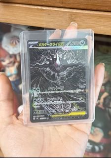 （分類：）位於 。 由 lokbhaha 提交（商品編號 1440044983，圖片 1）。簡介： 。
