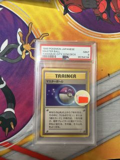 (Category: ) located in . Submitted by mattsvault (Listing ID 1440053641, Image 1). Description: .